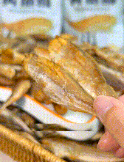 High-protein ready-to-eat deep-sea fish crisps